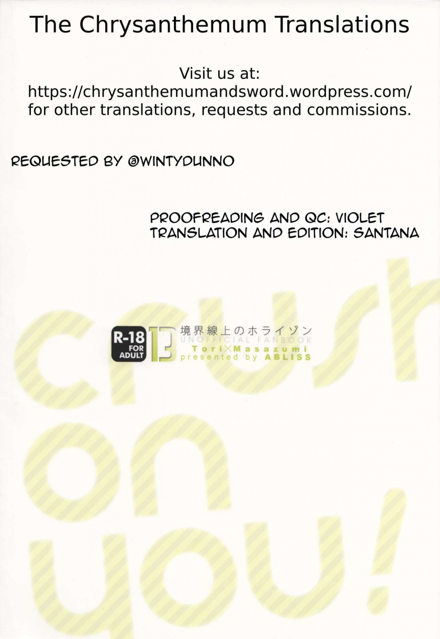 ct22-abliss-mei-crush-on-you-kyoukai-senjou-no-horizon-english