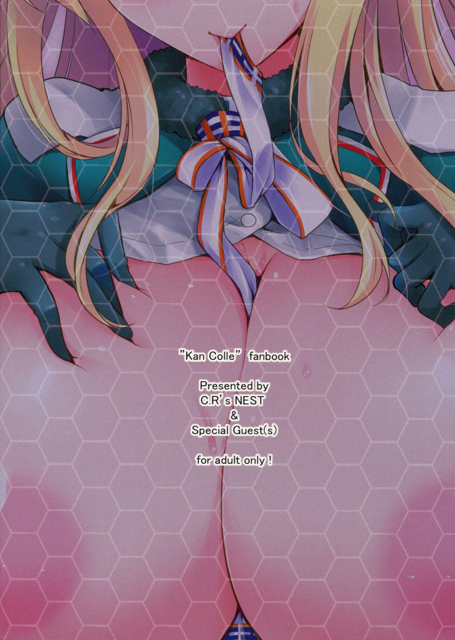ct22-crs-nest-cr-kankourei-kancolle-kantai-collection-kancolle-english-doujinscom