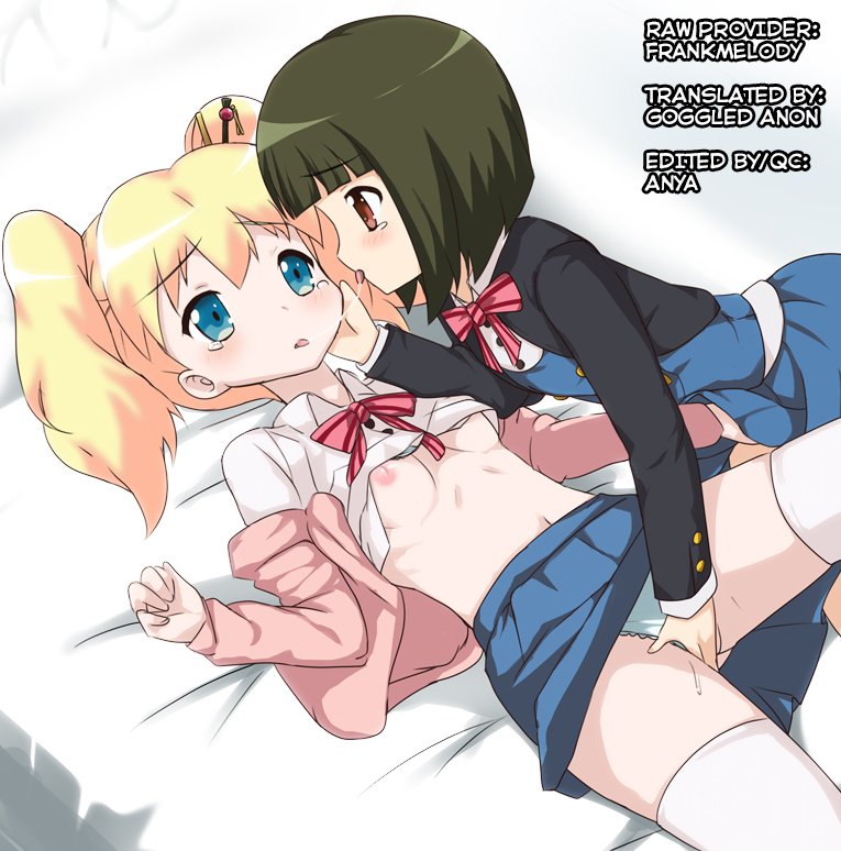 ct22-shiratamaco-shiratama-kiniro-syndrome-2-kiniro-mosaic-english-u-scanlations