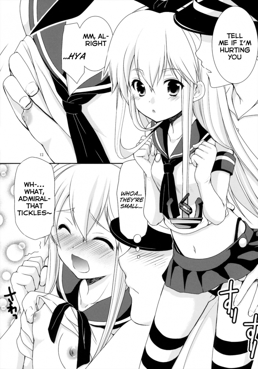 ct22-singleton-azuma-yuki-simakore-kantai-collection-kancolle-english-facedesk