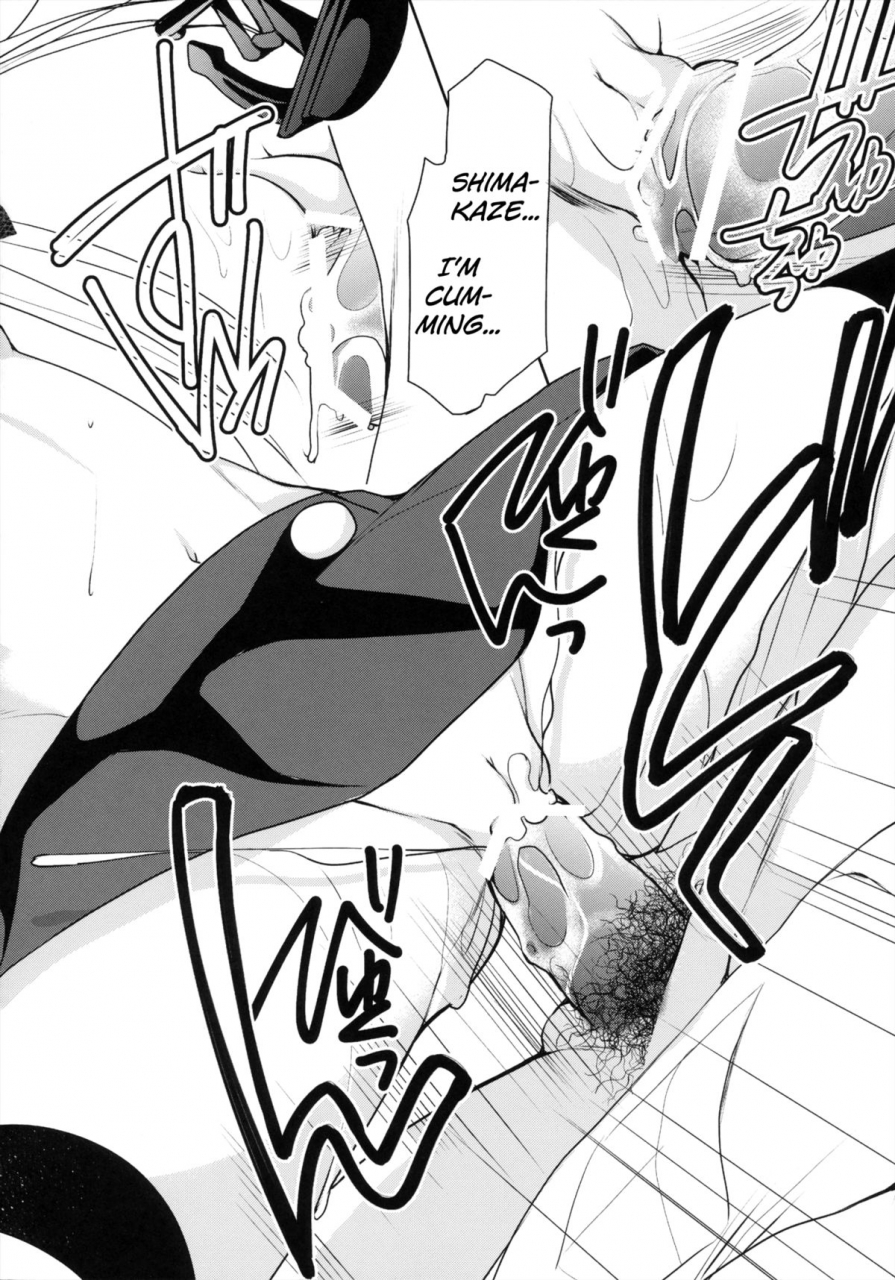 ct22-singleton-azuma-yuki-simakore-kantai-collection-kancolle-english-facedesk