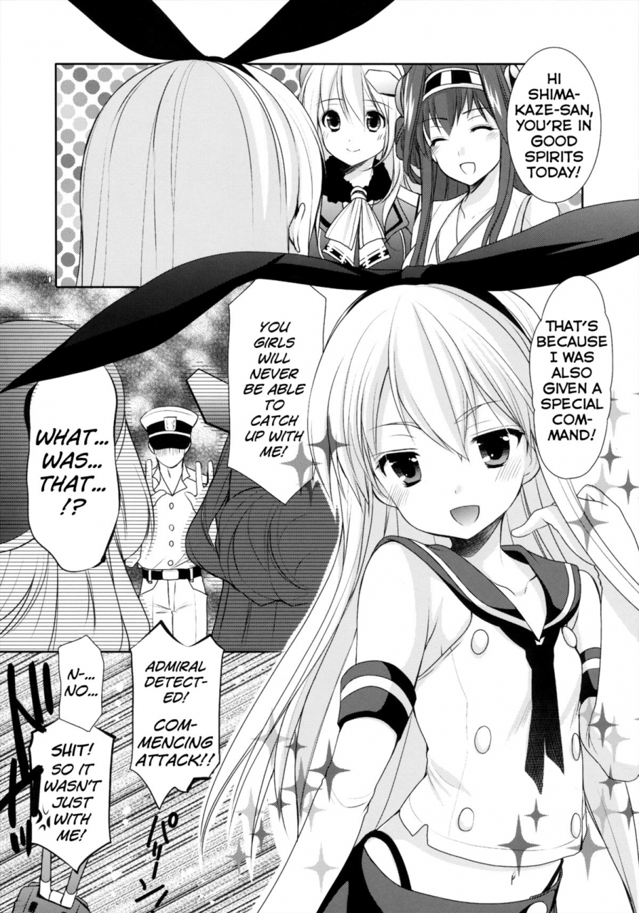 ct22-singleton-azuma-yuki-simakore-kantai-collection-kancolle-english-facedesk