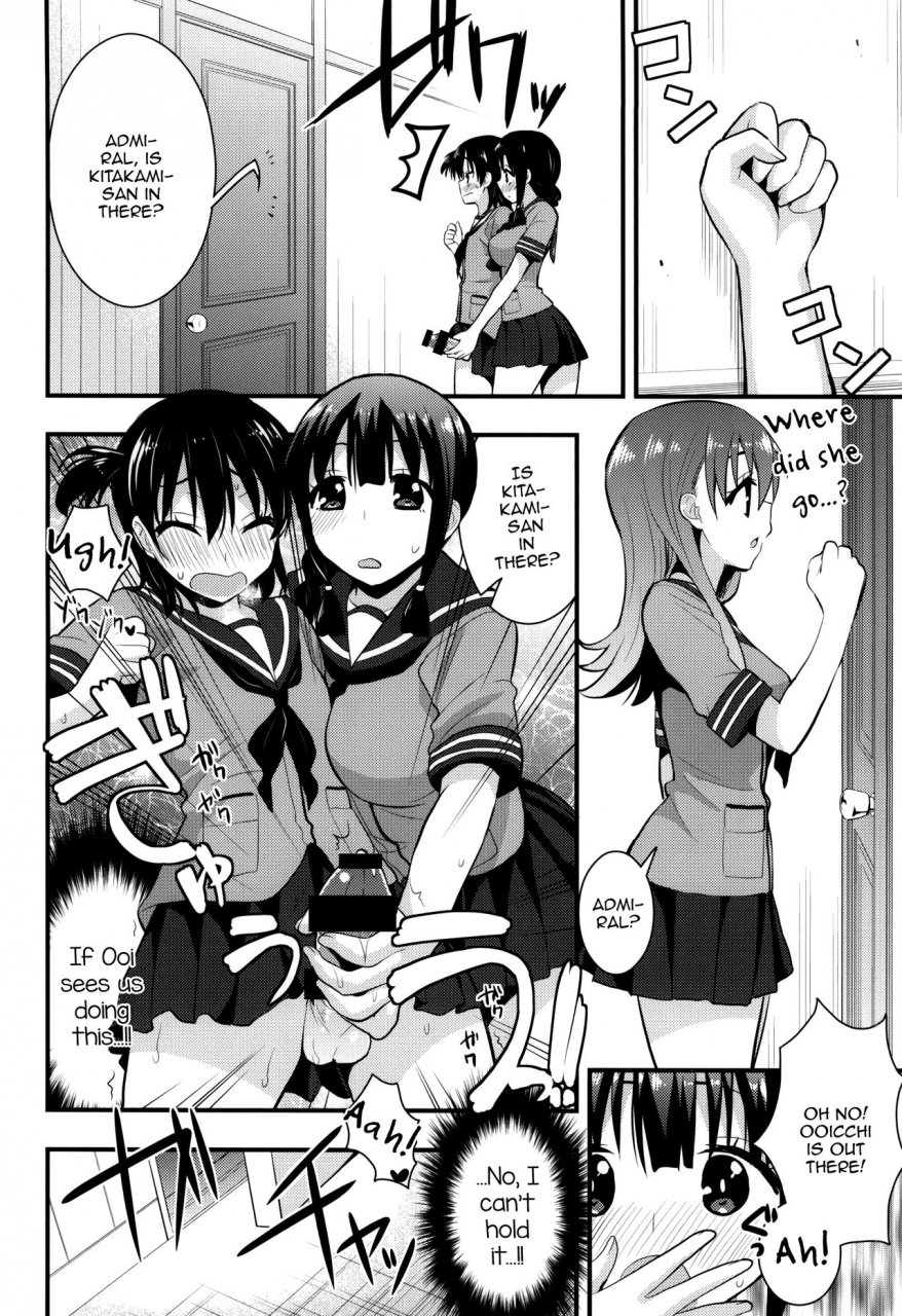 ct24-berry16-saki-chisuzu-ooi-kitakami-no-ashi-de-kokikoki-kantai-collection-kancolle-english-mysterymeat3
