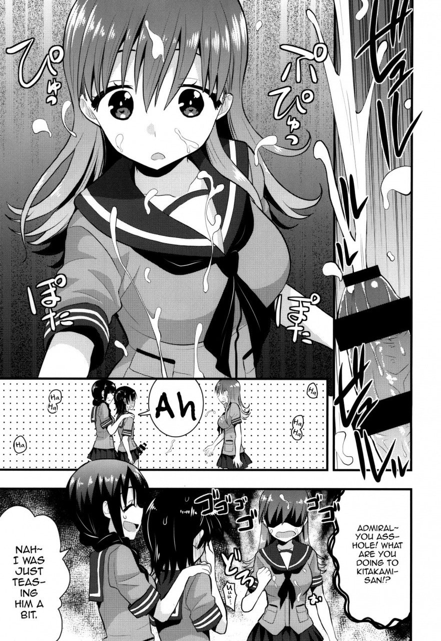 ct24-berry16-saki-chisuzu-ooi-kitakami-no-ashi-de-kokikoki-kantai-collection-kancolle-english-mysterymeat3