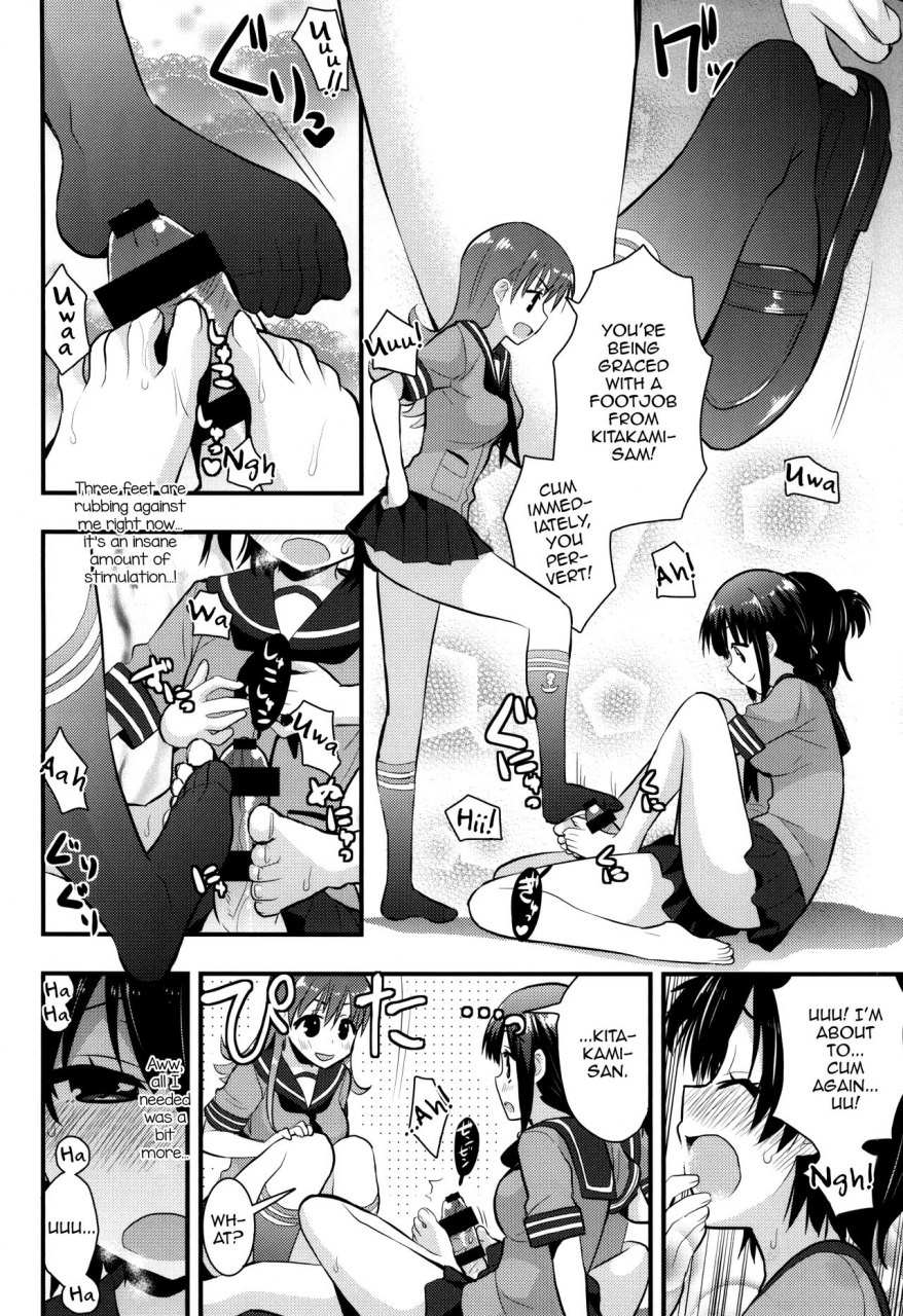 ct24-berry16-saki-chisuzu-ooi-kitakami-no-ashi-de-kokikoki-kantai-collection-kancolle-english-mysterymeat3