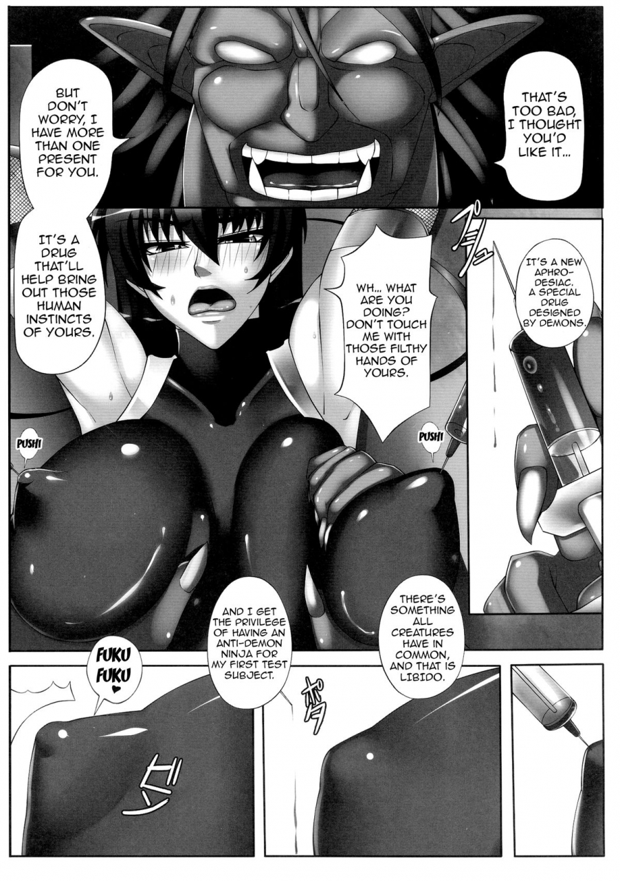 ct24-rcwd-yami-ni-otsu-kunoichi-tachi-we-kunoichi-fell-into-darkness-taimanin-asagi-english-doujin-moeus