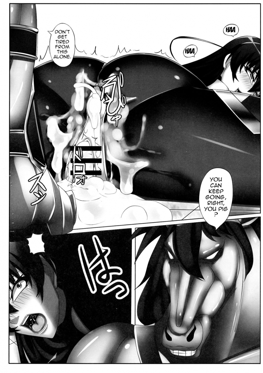ct24-rcwd-yami-ni-otsu-kunoichi-tachi-we-kunoichi-fell-into-darkness-taimanin-asagi-english-doujin-moeus