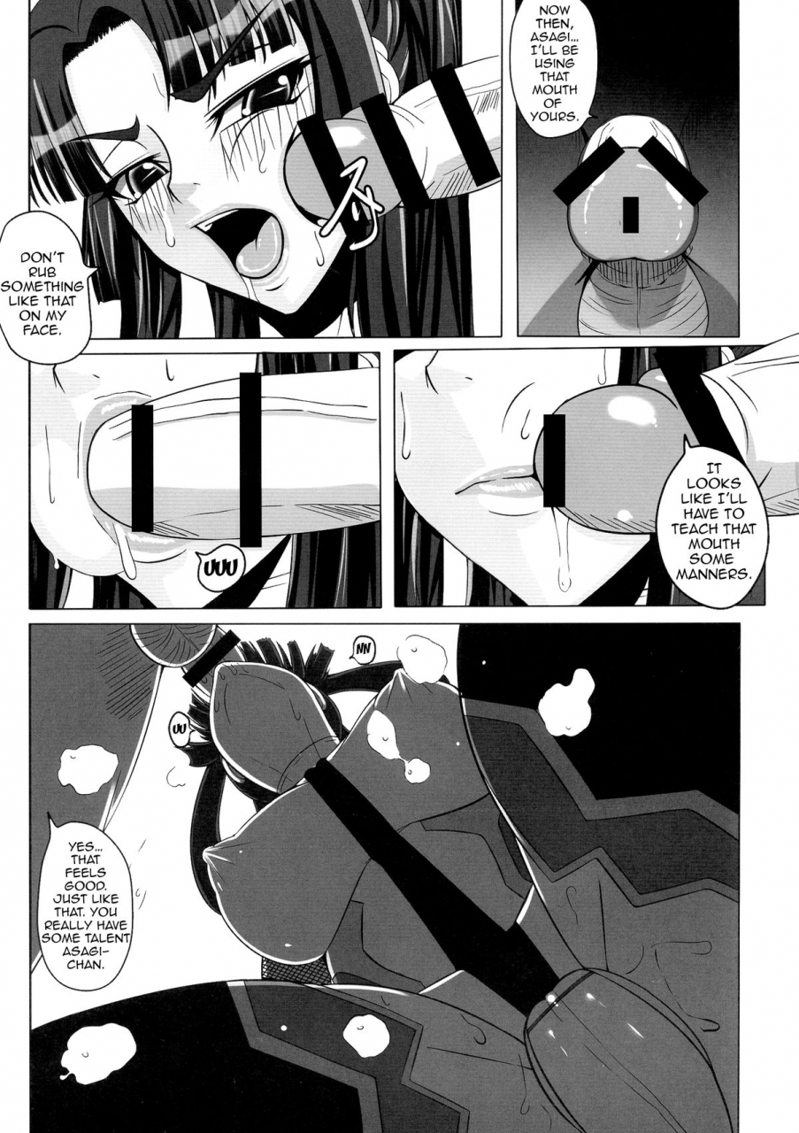 ct24-rcwd-yami-ni-otsu-kunoichi-tachi-second-we-kunoichi-fell-into-darkness-second-taimanin-asagi-english-doujin-moeus