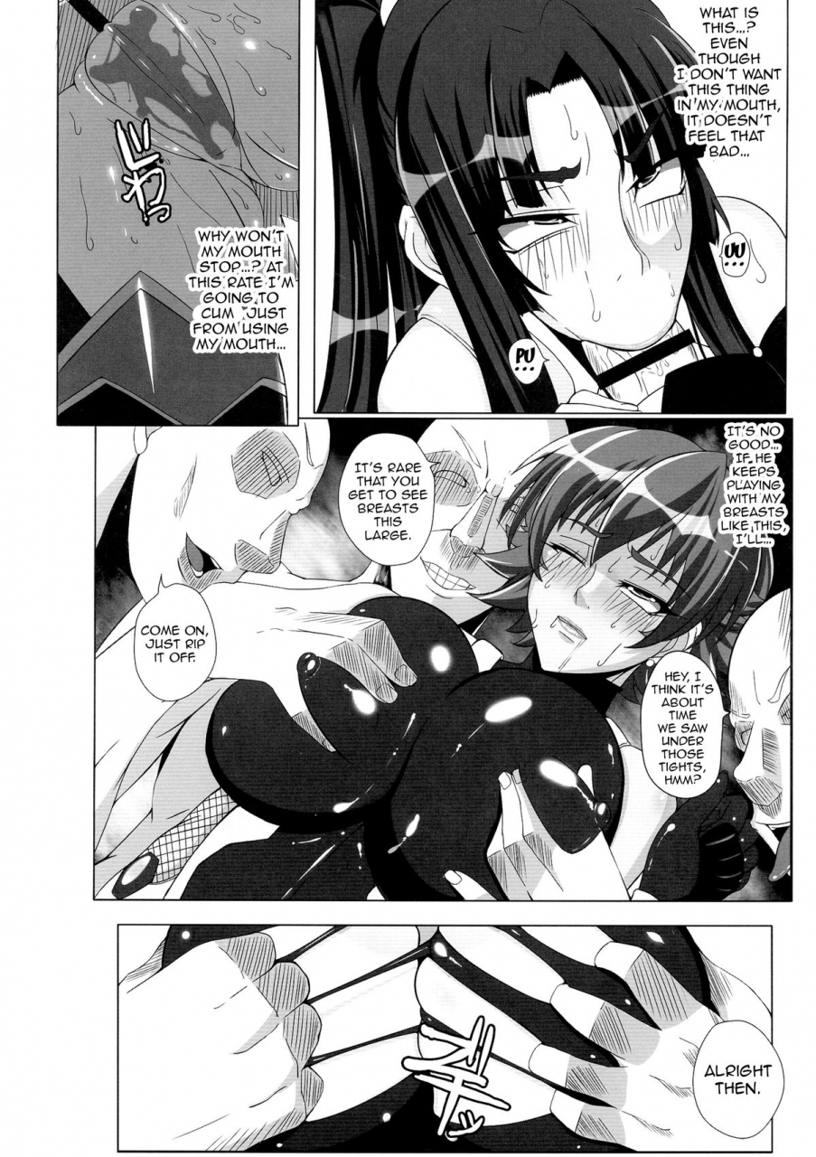 ct24-rcwd-yami-ni-otsu-kunoichi-tachi-second-we-kunoichi-fell-into-darkness-second-taimanin-asagi-english-doujin-moeus