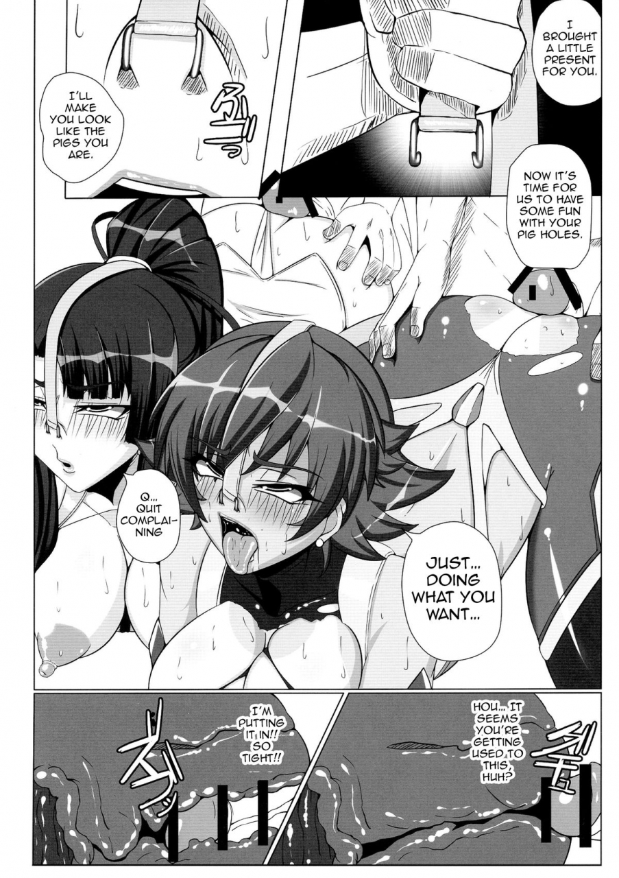 ct24-rcwd-yami-ni-otsu-kunoichi-tachi-second-we-kunoichi-fell-into-darkness-second-taimanin-asagi-english-doujin-moeus