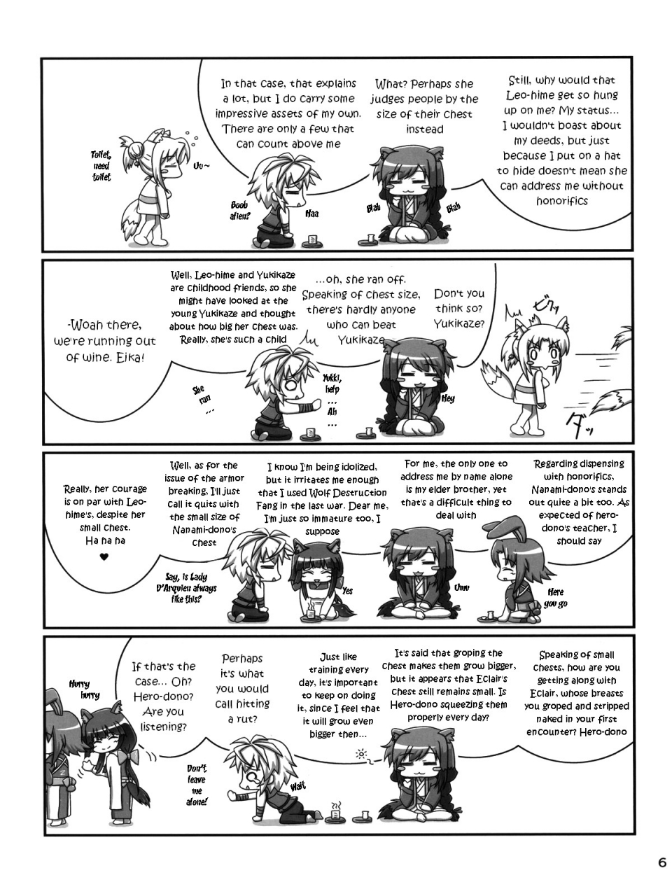 ct24-serenta-bom-oyakata-sama-to-issho-together-with-the-owner-dog-days-english-ehcove