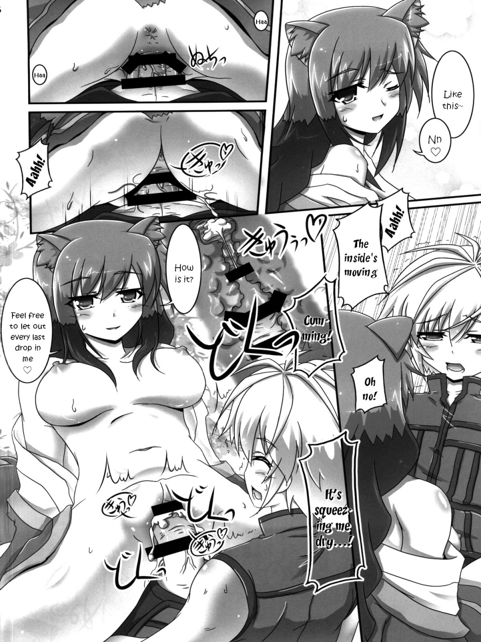 ct24-serenta-bom-oyakata-sama-to-issho-together-with-the-owner-dog-days-english-ehcove