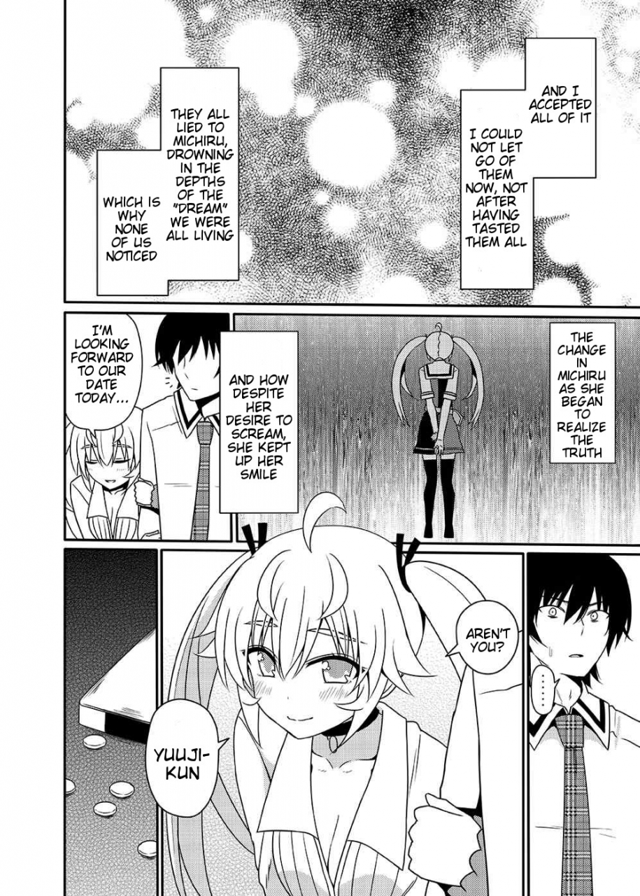 ct25-7cm-nase-matsushima-michiru-to-bad-end-grisaia-no-kajitsu-english-tigoris-translates