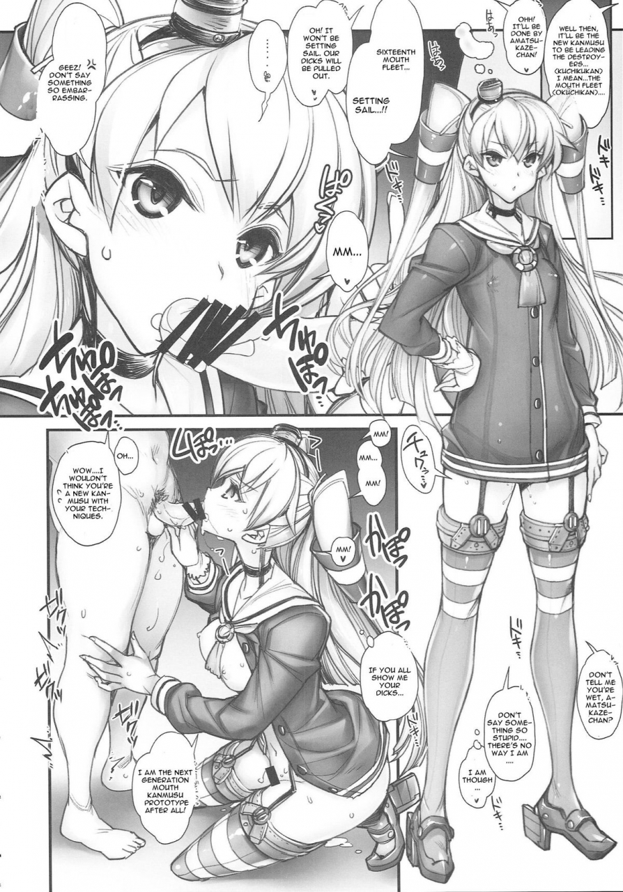 ct25-kashiwa-ya-hiyo-hiyo-kancolle-sex-fleet-collection-kan-musu-catalog-kantai-collection-kancolle-english-cgrascal