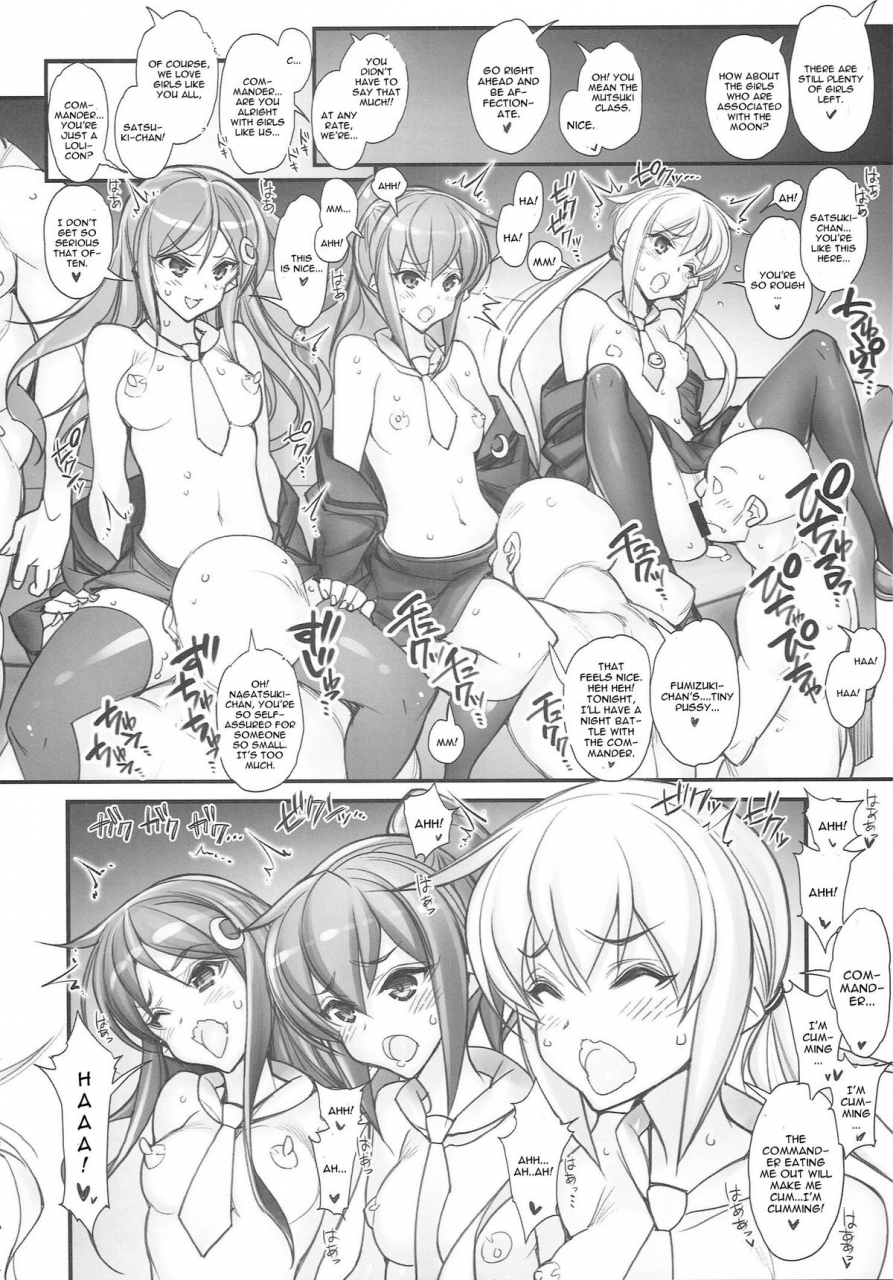 ct25-kashiwa-ya-hiyo-hiyo-kancolle-sex-fleet-collection-kan-musu-catalog-kantai-collection-kancolle-english-cgrascal