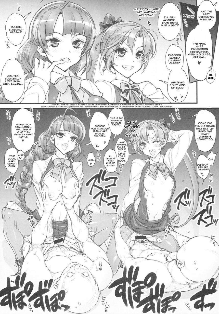 ct25-kashiwa-ya-hiyo-hiyo-kancolle-sex-fleet-collection-kan-musu-catalog-kantai-collection-kancolle-english-cgrascal