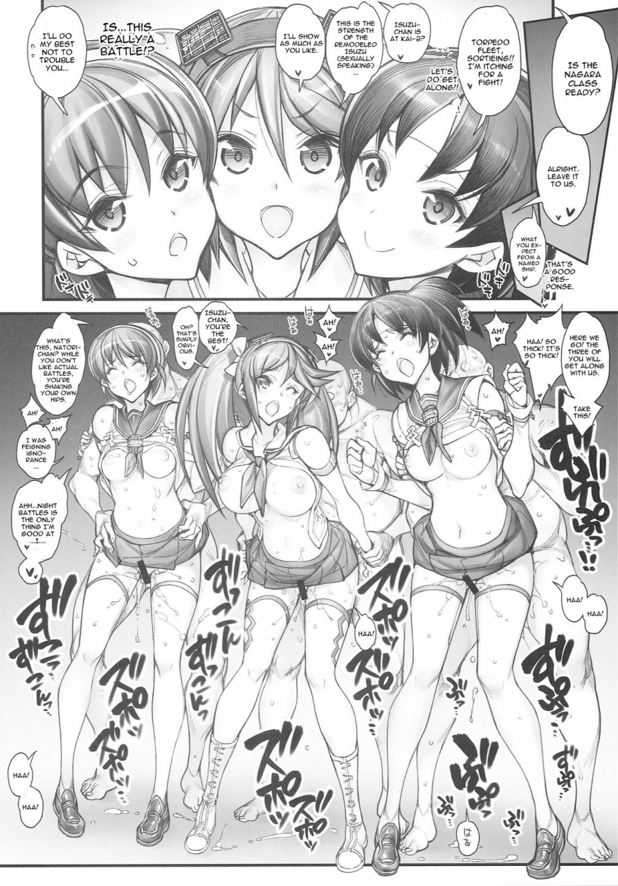 ct25-kashiwa-ya-hiyo-hiyo-kancolle-sex-fleet-collection-kan-musu-catalog-kantai-collection-kancolle-english-cgrascal