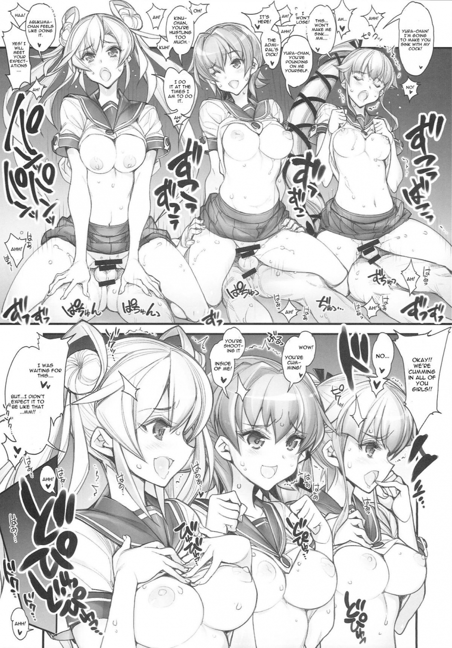ct25-kashiwa-ya-hiyo-hiyo-kancolle-sex-fleet-collection-kan-musu-catalog-kantai-collection-kancolle-english-cgrascal