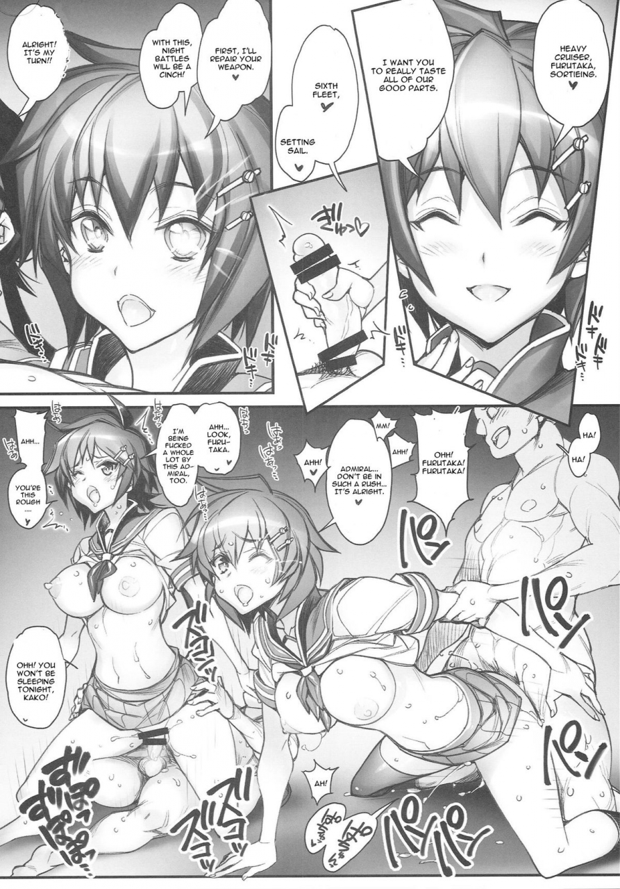 ct25-kashiwa-ya-hiyo-hiyo-kancolle-sex-fleet-collection-kan-musu-catalog-kantai-collection-kancolle-english-cgrascal