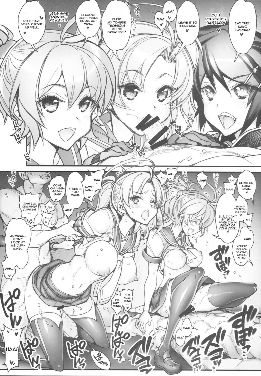 ct25-kashiwa-ya-hiyo-hiyo-kancolle-sex-fleet-collection-kan-musu-catalog-kantai-collection-kancolle-english-cgrascal