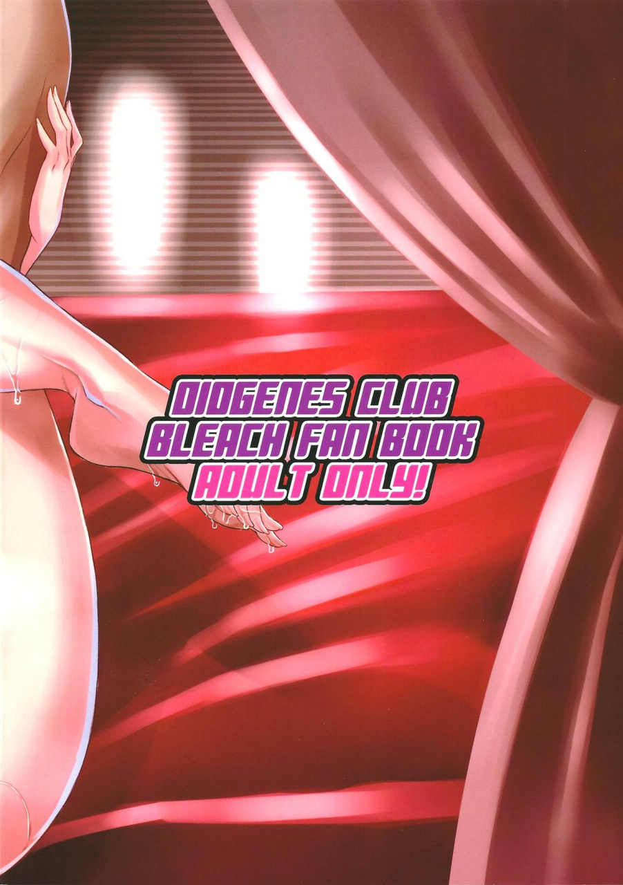 ct26-diogenes-club-haikawa-hemlen-bricola-6-bleach-english-doujinscom