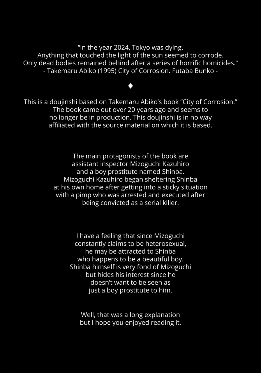 ct27-rkaffy-aichi-shiho-neko-kawaigari-fushoku-no-machi-english-shotachan