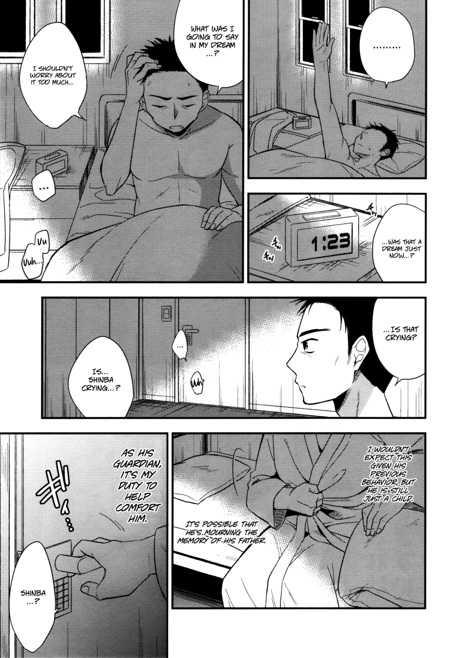 ct27-rkaffy-aichi-shiho-neko-kawaigari-fushoku-no-machi-english-shotachan