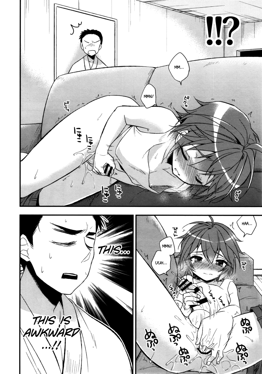 ct27-rkaffy-aichi-shiho-neko-kawaigari-fushoku-no-machi-english-shotachan