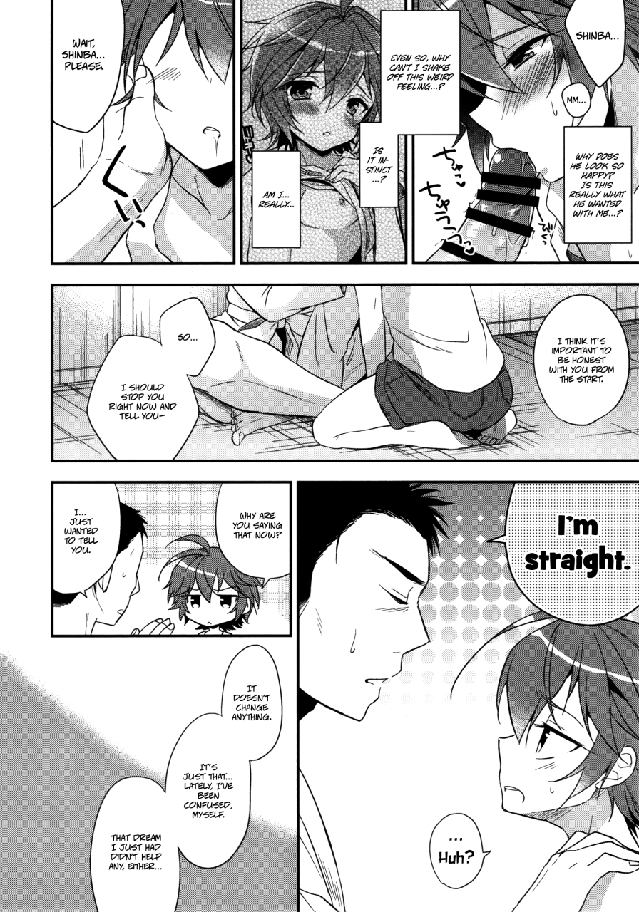 ct27-rkaffy-aichi-shiho-neko-kawaigari-fushoku-no-machi-english-shotachan