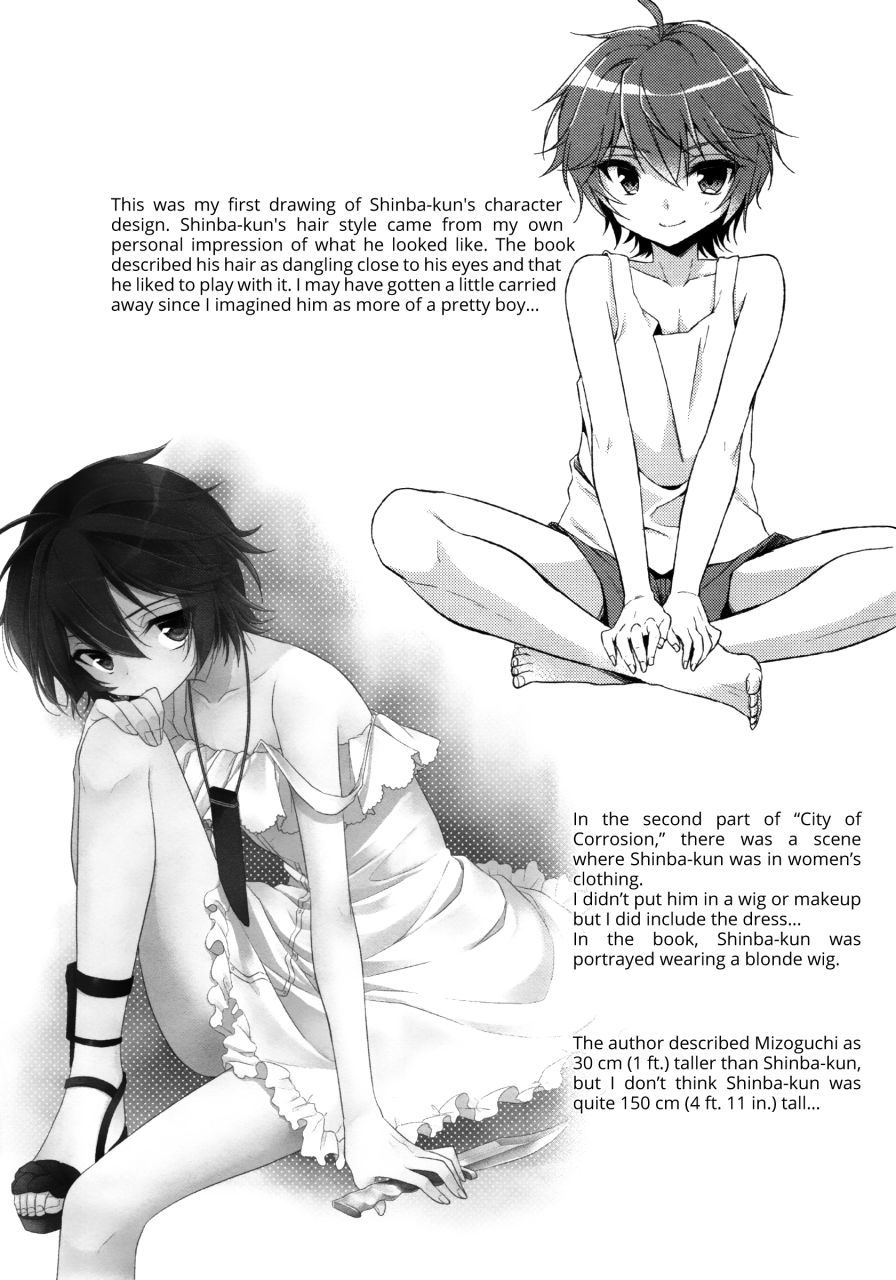 ct27-rkaffy-aichi-shiho-neko-kawaigari-fushoku-no-machi-english-shotachan