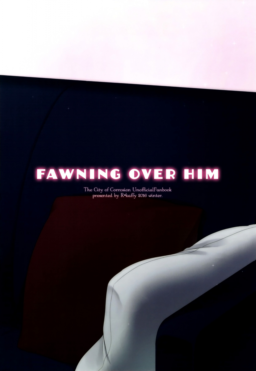 ct27-rkaffy-aichi-shiho-neko-kawaigari-fushoku-no-machi-english-shotachan