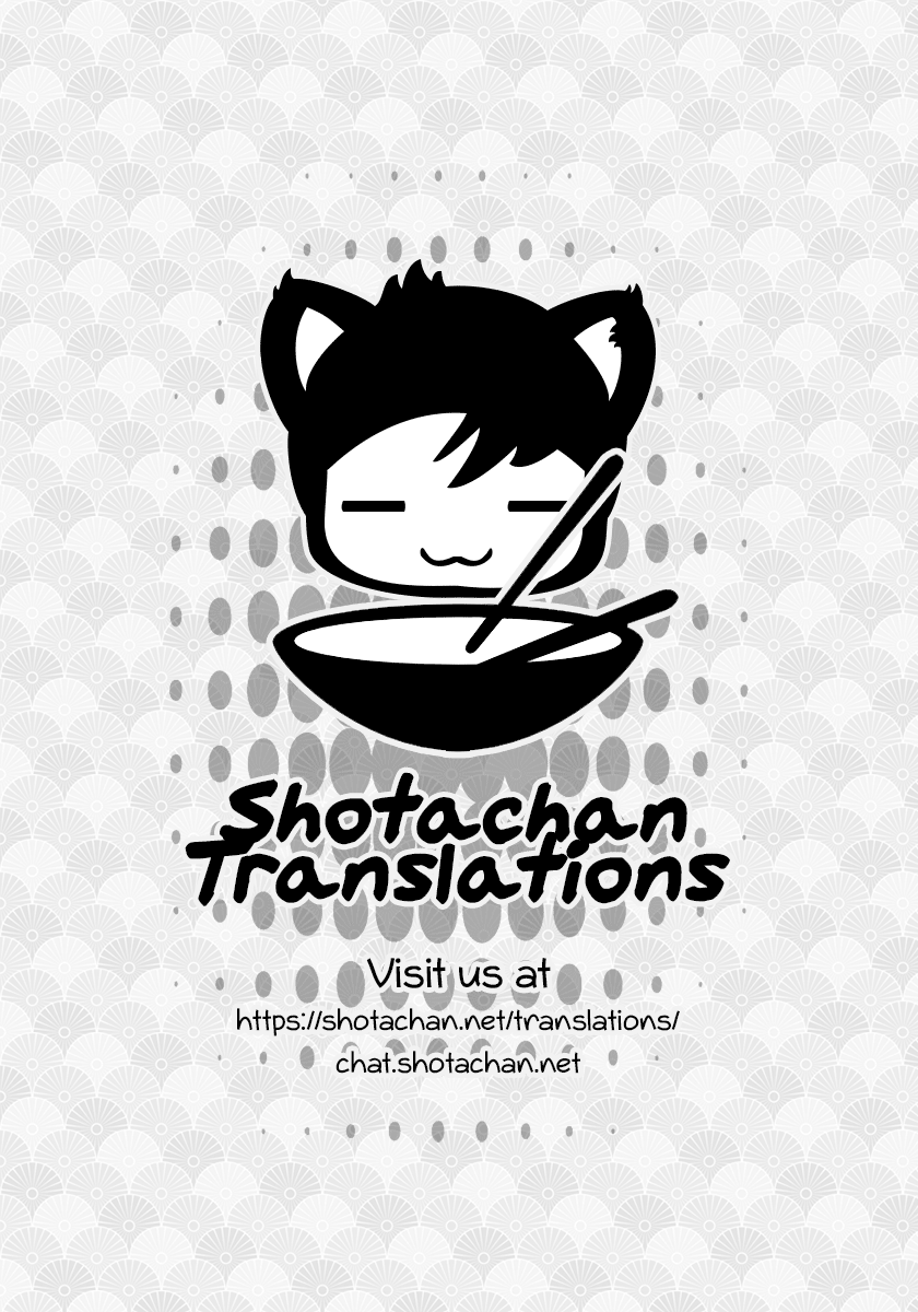 ct27-rkaffy-aichi-shiho-neko-kawaigari-fushoku-no-machi-english-shotachan