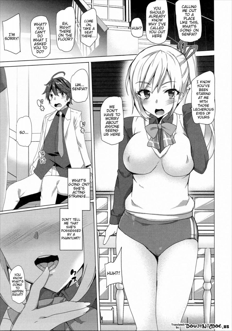 ct27-waffle-doumeiken-tanaka-decilitre-sakusei-jouzu-na-mai-senpai-musaigen-no-phantom-world-english-doujinscom