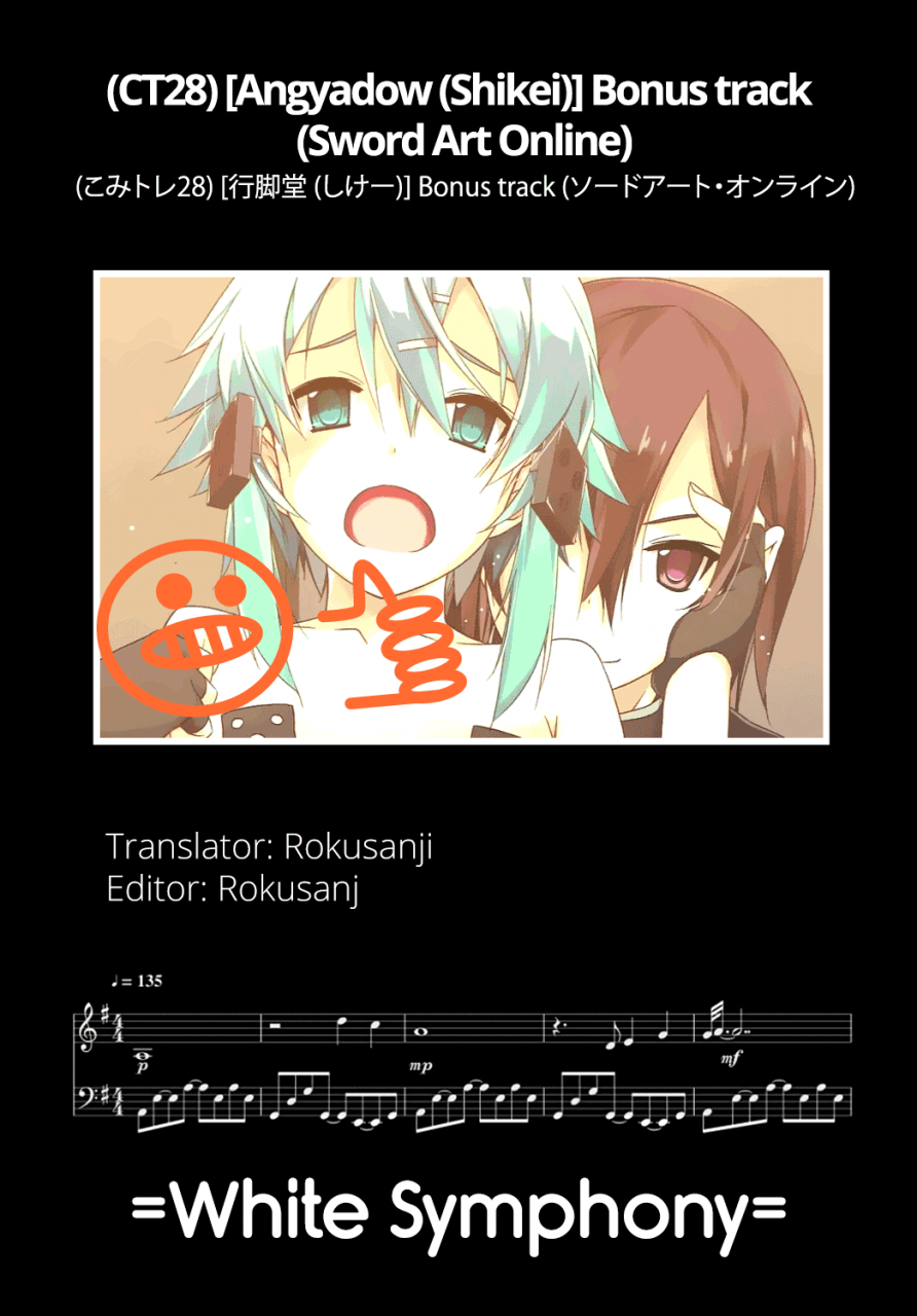 ct28-angyadow-shikei-bonus-track-sword-art-online-english-white-symphony