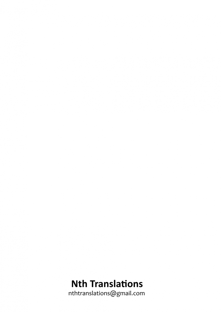 ct28-otukimi-koubo-akizora-momidi-eagle-jump-shinjin-kangei-kai-new-game-english