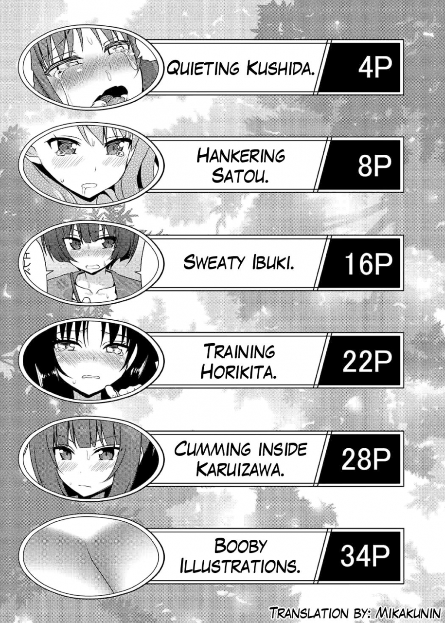 ct30-7cm-nase-yousuru-ni-jitsuryoku-koushi-youkoso-jitsuryoku-shijou-shugi-no-kyoushitsu-e-english-mikakunin