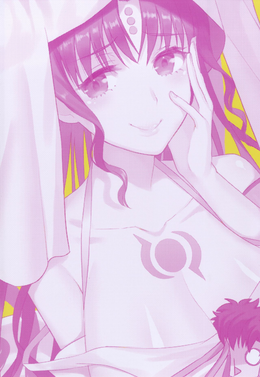 ct30-amr-ame-arare-sex-shinai-to-derarenai-heya-ni-rayshift-shite-kairaku-ochi-saserarete-shimatta-ore-fategrand-order-english