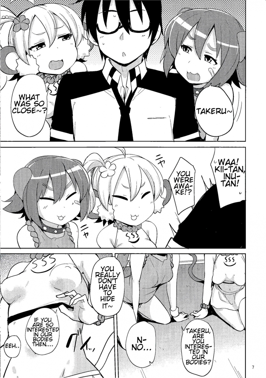 ct30-north70-nanao-yukiji-kenen-no-naka-etotama-english-sneakytranslations