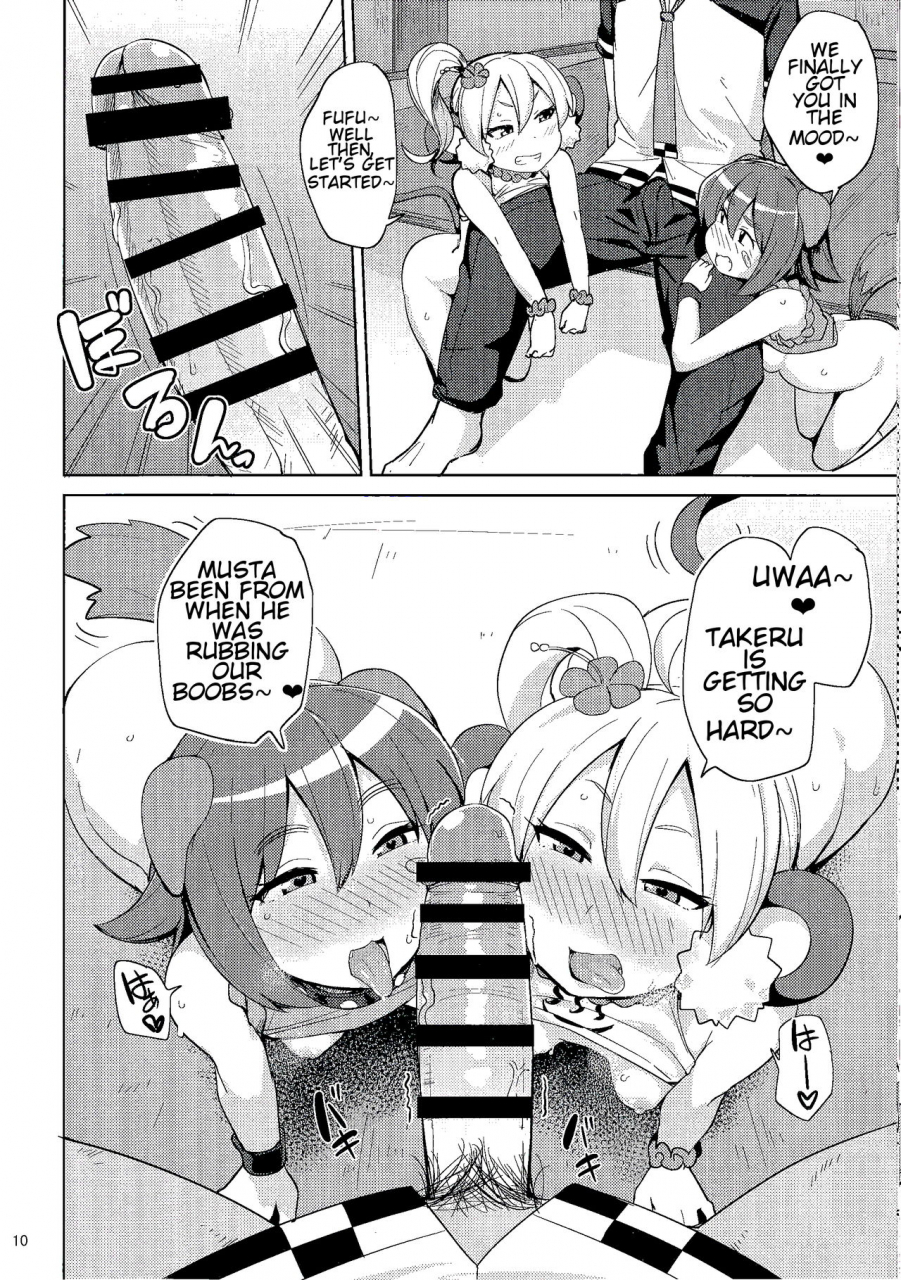 ct30-north70-nanao-yukiji-kenen-no-naka-etotama-english-sneakytranslations