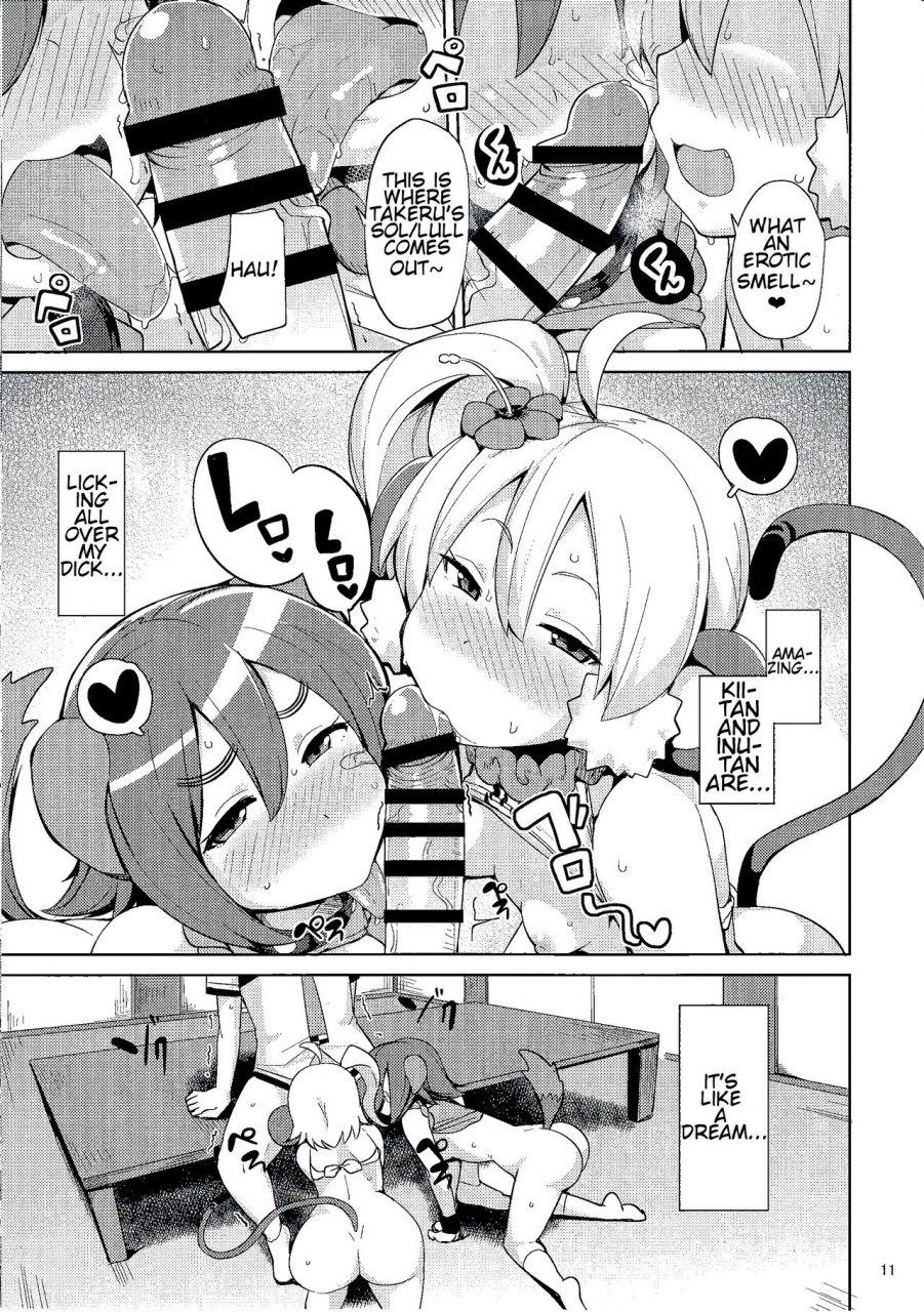 ct30-north70-nanao-yukiji-kenen-no-naka-etotama-english-sneakytranslations