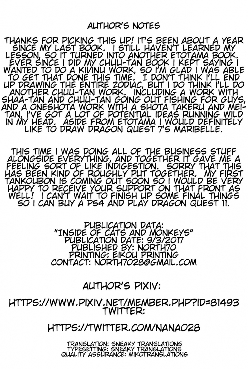 ct30-north70-nanao-yukiji-kenen-no-naka-etotama-english-sneakytranslations