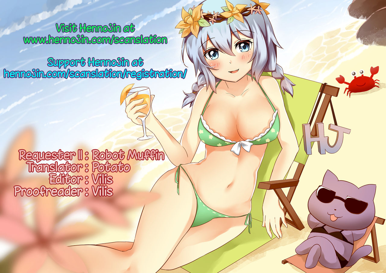 ct31-amr-ame-arare-zettai-fukujuu-dosukebe-futanari-chinpo-beast-fategrand-order-english-hennojin