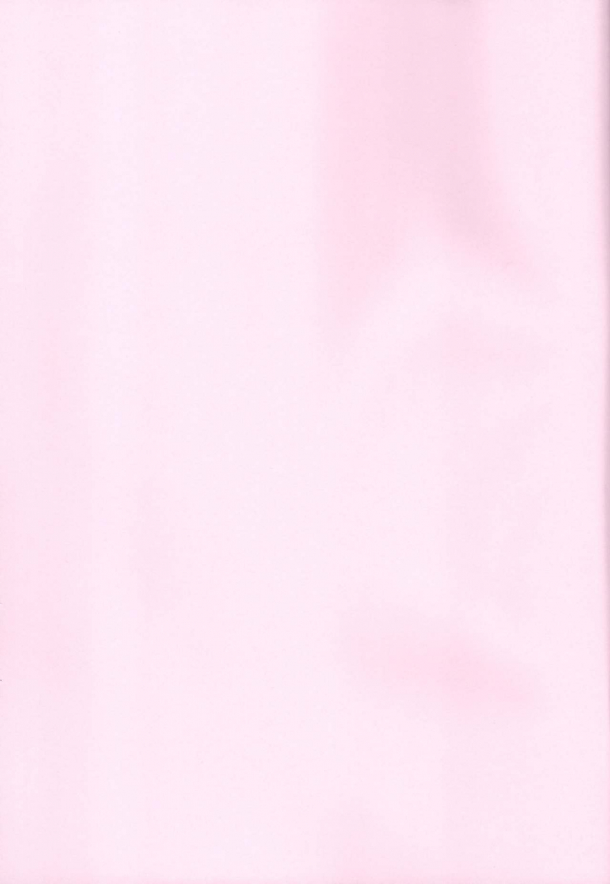 ct31-brand-nyu-nyu-risei-jouhatsu-astolfo-fategrand-order-english-mysterymeat3