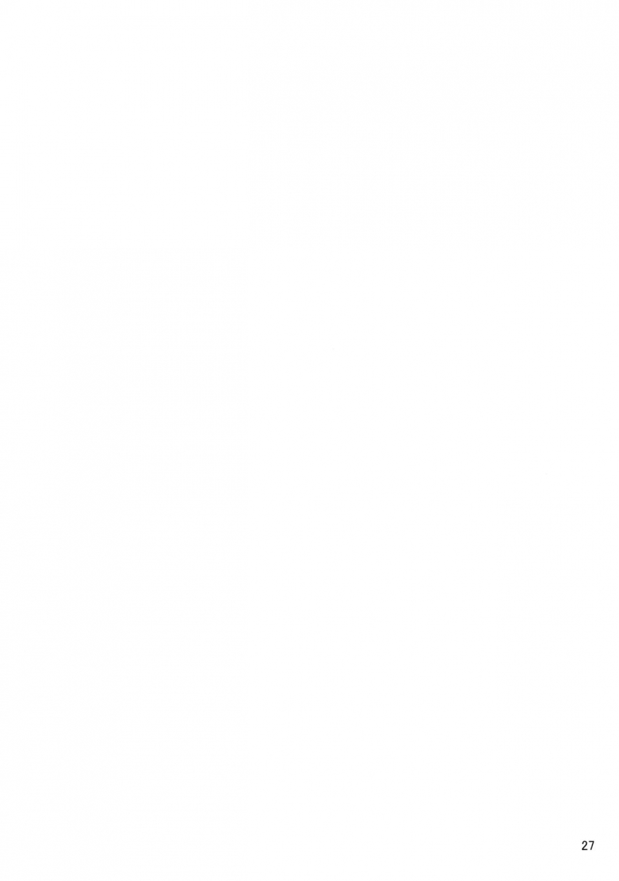 ct31-haraheridou-herio-bea-ga-mizugi-ni-kigaetara-when-bea-puts-on-her-swimsuit-granblue-fantasy-english-redlantern