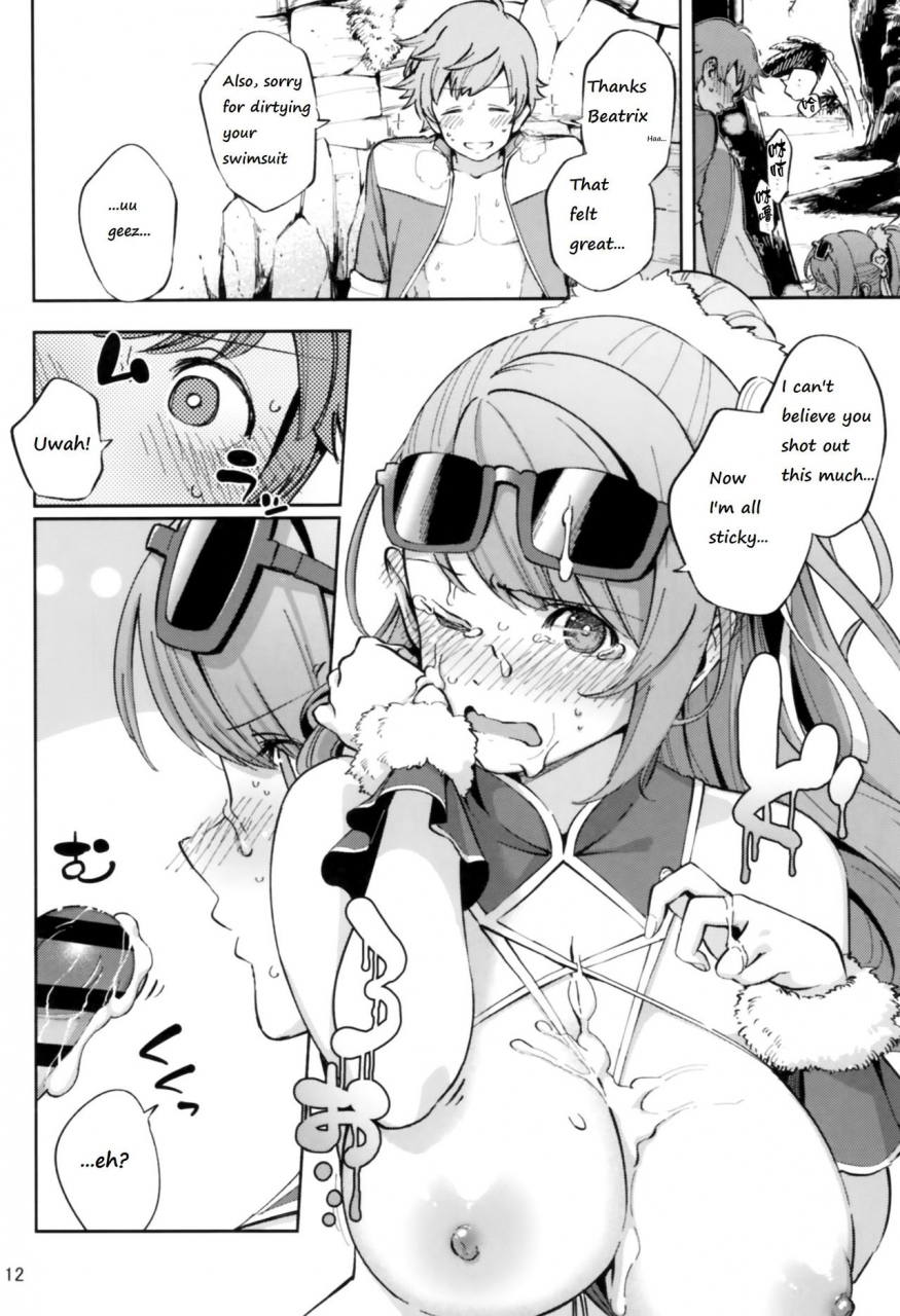 ct31-haraheridou-herio-bea-ga-mizugi-ni-kigaetara-granblue-fantasy-english