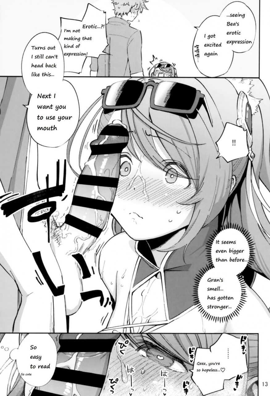 ct31-haraheridou-herio-bea-ga-mizugi-ni-kigaetara-granblue-fantasy-english