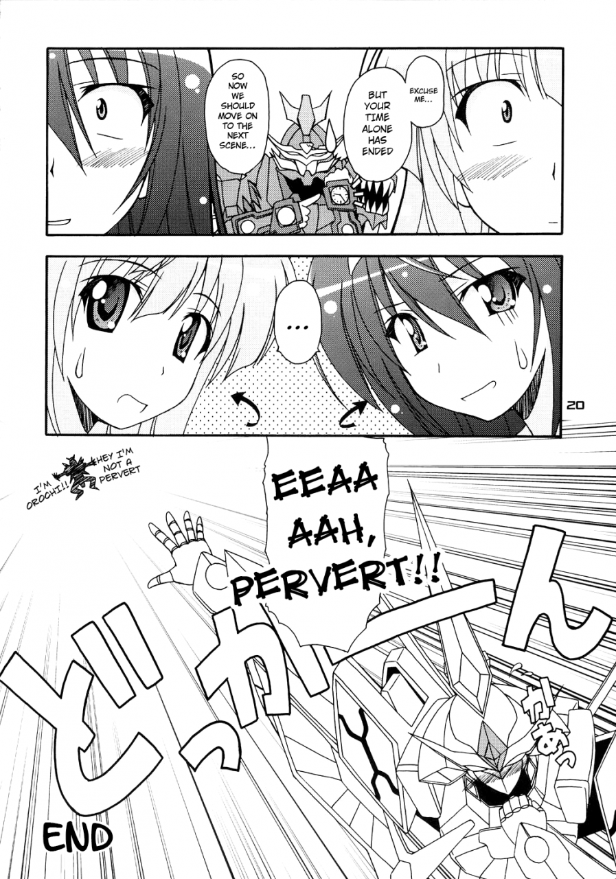 ct5-narashino-kaitoudan-musasiya-chogenbo-kaminaki-tsukiyo-no-gensoukyoku-kannazuki-no-miko-english