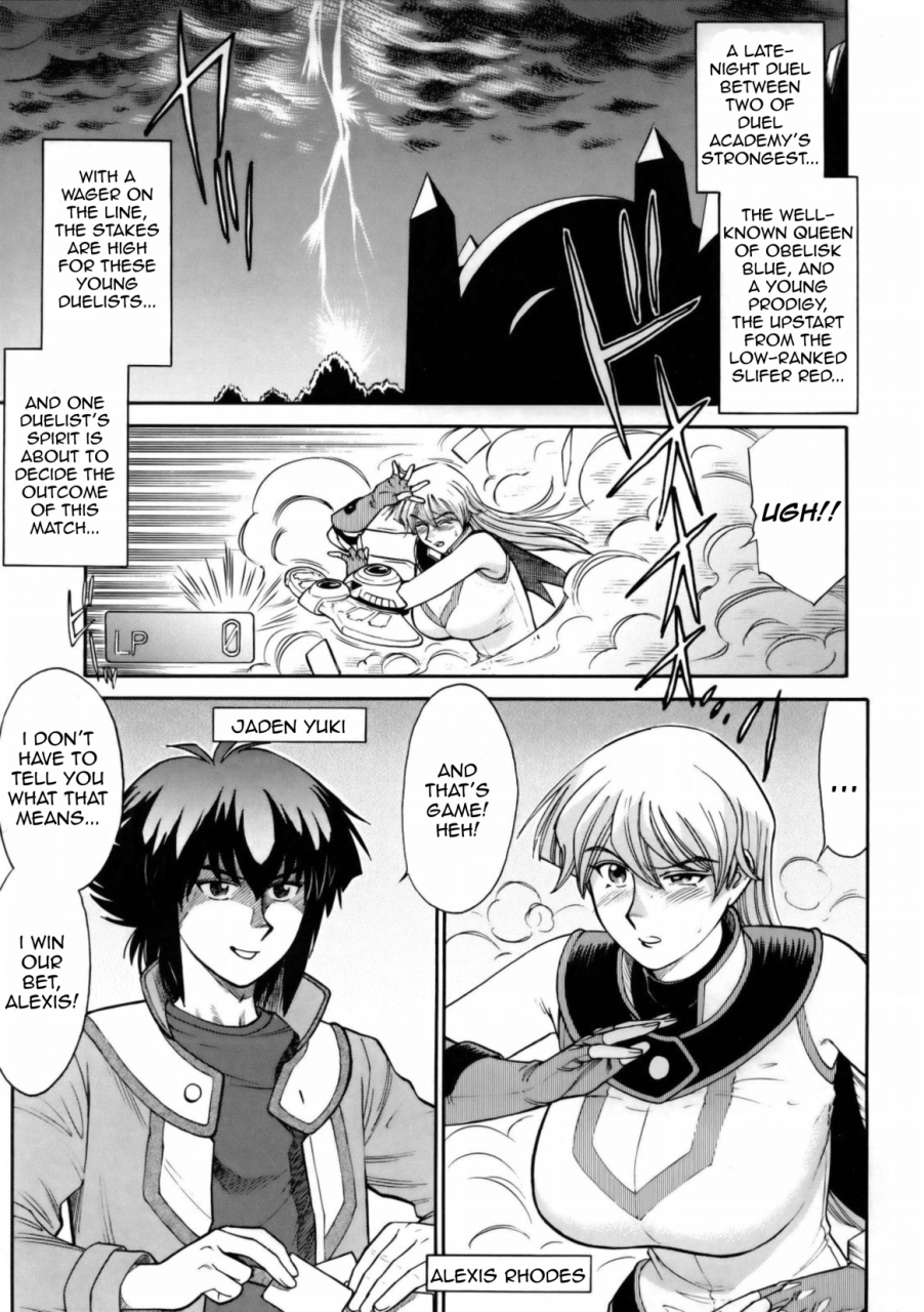 ct7-tsurikichi-doumei-kogawa-masayoshi-tenjouin-asuka-only-hon-yu-gi-oh-gx-english