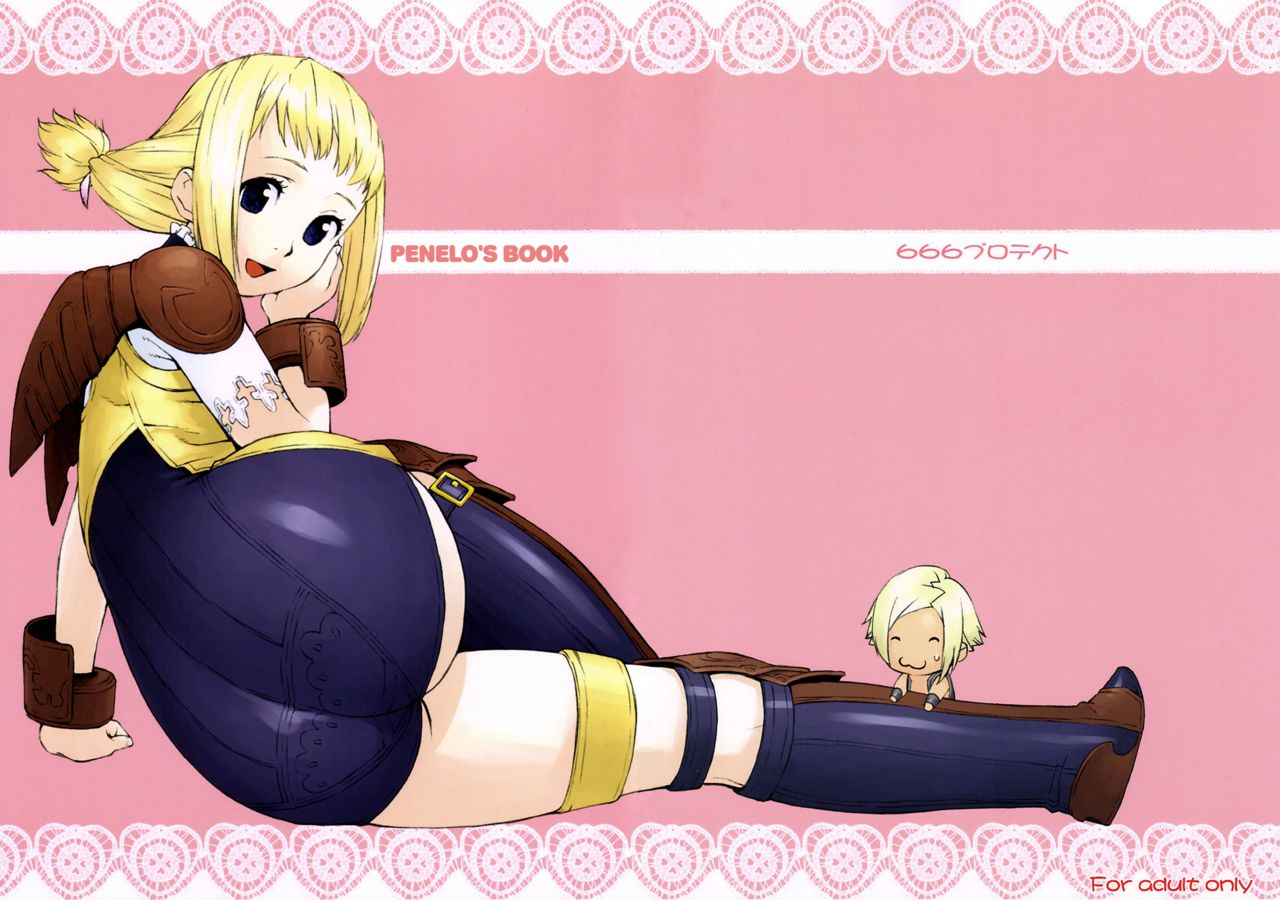 ct8-666protect-jingrock-penelo-no-hon-final-fantasy-xii-english-colorized-decensored