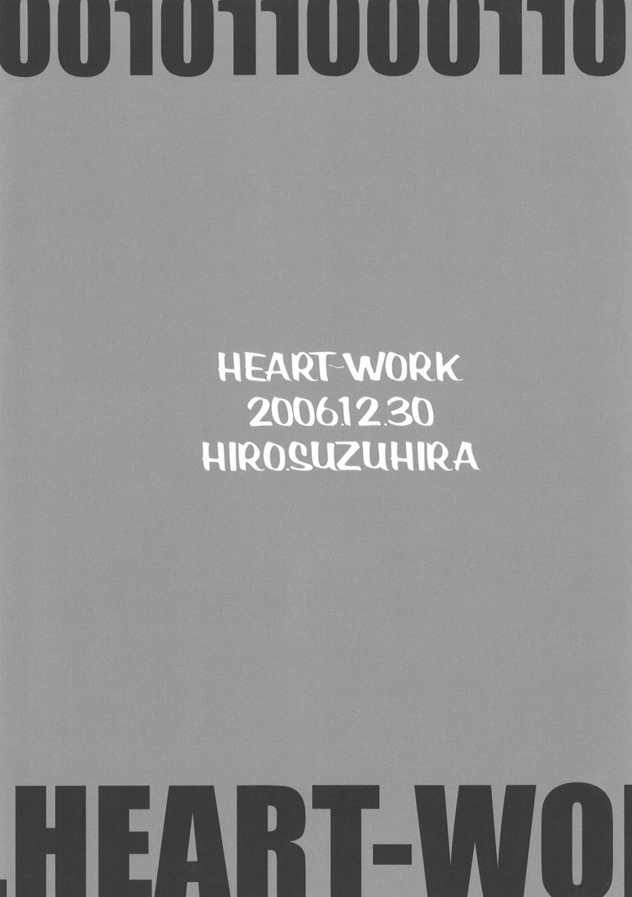 ct9-heart-work-suzuhira-hiro-need-a-little-time-majin-tantei-nougami-neuro-english
